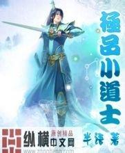 澳门精准正版免费大全14年新福特猛禽论坛